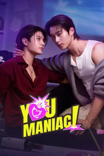 Plakat do serialu "Ty maniaku" #1471933
