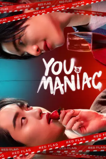 Plakat do serialu "Ty maniaku" #1471935