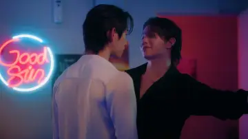 Zasłona do serialu "เดี๋ยวจะรักซะให้บ้า" #1585594