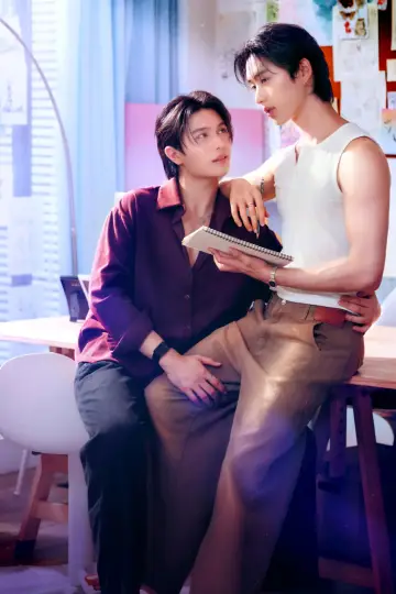 Plakat do serialu "เดี๋ยวจะรักซะให้บ้า" #1585596