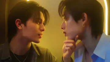 Zasłona do serialu "เดี๋ยวจะรักซะให้บ้า" #1654378