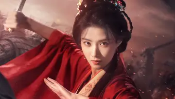 Zasłona do serialu "何不同舟渡" #1479519