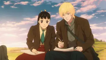 Zasłona к сериалу "Love Through a Prism" #1312346