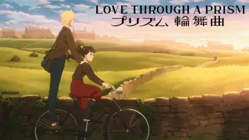 Zasłona к сериалу "Love Through a Prism" #1312349