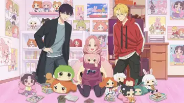 Zasłona к сериалу "ただいま、おじゃまされます！" #1481988