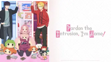 Zasłona к сериалу "ただいま、おじゃまされます！" #1481993