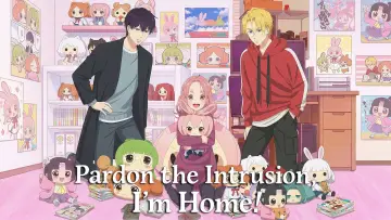 Zasłona к сериалу "ただいま、おじゃまされます！" #1481994