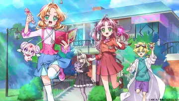 Zasłona к сериалу "Detektyw Gwiazd Precure!" #1224714