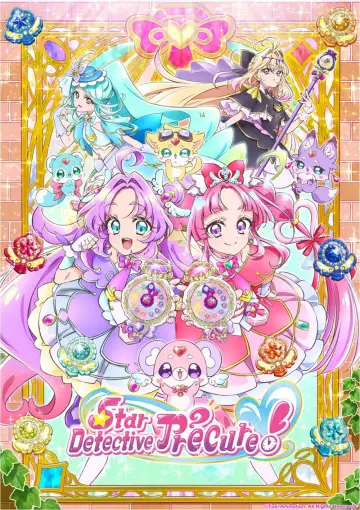 Plakat к сериалу "Detektyw Gwiazd Precure!" #1224717