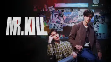 Zasłona do serialu "Pan Kill" #1226648