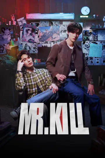 Pan Kill plakat