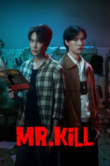 Plakat do serialu "Pan Kill" #1226655