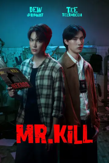 Plakat do serialu "Pan Kill" #1226656