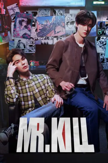 Plakat do serialu "Pan Kill" #1226662