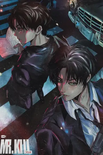Plakat do serialu "มังงะสั่งตาย" #1786702