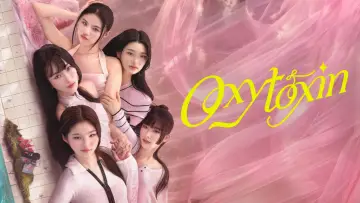 Zasłona do serialu "จุนใจไอดาว" #1917017