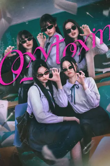 Plakat do serialu "จุนใจไอดาว" #1917024