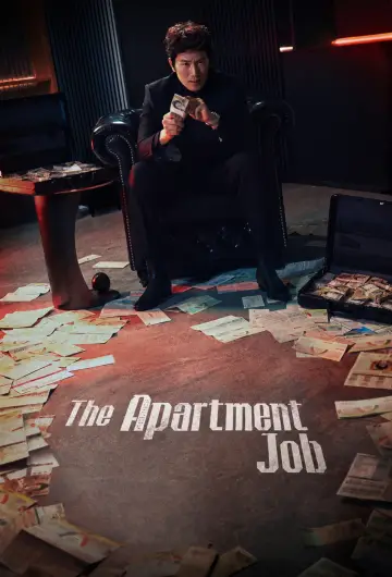 Plakat к сериалу "Robota we wspólnocie" #1315864
