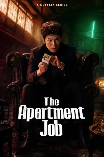 Plakat к сериалу "Robota we wspólnocie" #1315873