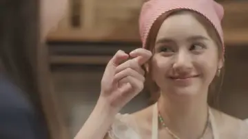 Zasłona do serialu "ขนมปังชีสเนย" #1788616