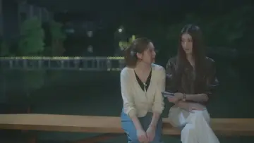 Zasłona do serialu "ขนมปังชีสเนย" #1788618