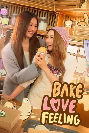 ขนมปังชีสเนย plakat
