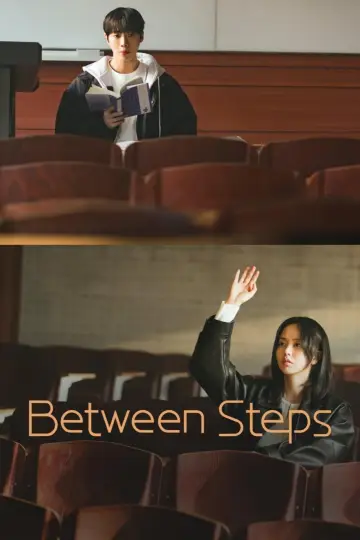 Plakat do serialu "Between Steps" #1786603