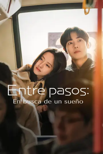Plakat do serialu "Between Steps" #1845102
