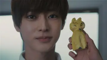 Zasłona do serialu "親友の「同棲して」に「うん」て言うまで" #1486468