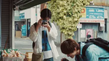 Zasłona do serialu "親友の「同棲して」に「うん」て言うまで" #1486482