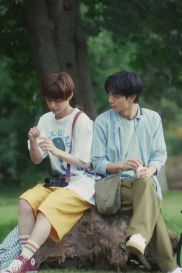 Plakat do serialu "親友の「同棲して」に「うん」て言うまで" #1486497