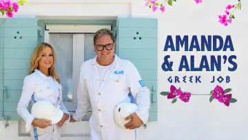 Zasłona do serialu "Grecka robota Amandy i Alana" #1552395