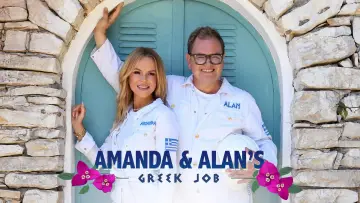Zasłona do serialu "Grecka robota Amandy i Alana" #1552398