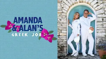 Zasłona do serialu "Grecka robota Amandy i Alana" #1552400