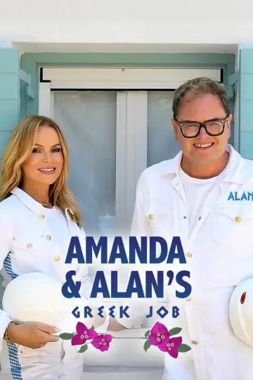 Grecka robota Amandy i Alana plakat