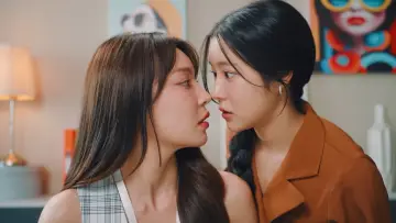 Zasłona к сериалу "ลัลล์ไม่ชอบไวน์" #1472233