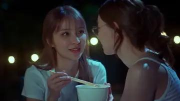 Zasłona к сериалу "ลัลล์ไม่ชอบไวน์" #1472255