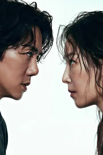 Plakat do serialu "라이어" #1819649