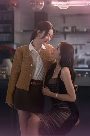 Plakat do serialu "ใต้เงาจันทรา" #1888434