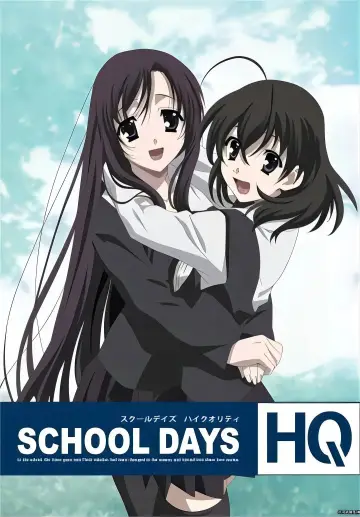 School Days ONA plakat
