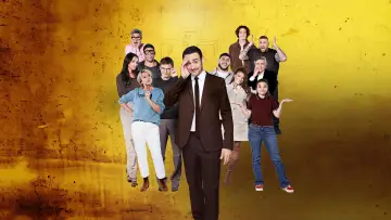 Zasłona do serialu "Qui sera le plus nul ?" #1549987
