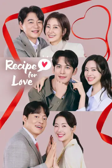 사랑을 처방해 드립니다 plakat