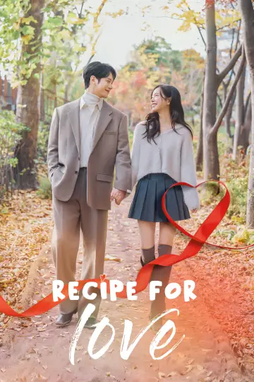 Plakat do serialu "사랑을 처방해 드립니다" #1479052