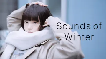 Zasłona do serialu "冬のなんかさ、春のなんかね" #1486449