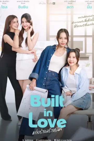 Plakat do serialu "ก่อร่างสร้างเลิฟ" #1718895