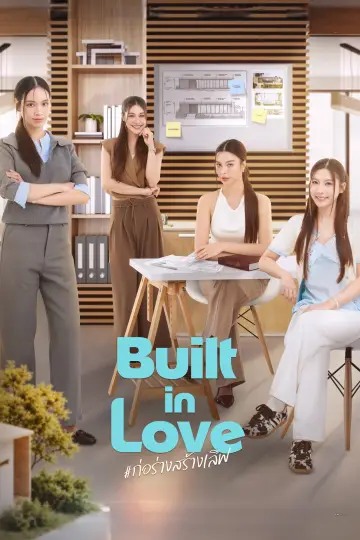 Plakat do serialu "ก่อร่างสร้างเลิฟ" #1794877