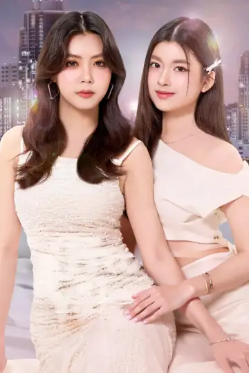 Plakat do serialu "ปิ๊งรักคุณพี่เย็นชา" #1608408