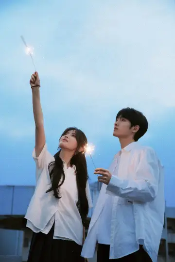 Plakat do serialu "今天是太阳雨" #1672188