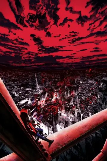 Plakat do serialu "恐怖コレクター" #1507201