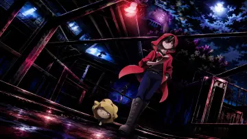 Zasłona do serialu "恐怖コレクター" #1819844
